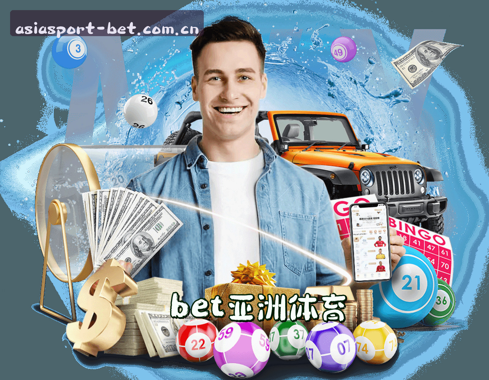 关于我们简介